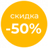 обучение начинающих предпринимателей в красноярске. . обучение начинающих предпринимателей в красноярске фото. обучение начинающих предпринимателей в красноярске-. картинка обучение начинающих предпринимателей в красноярске. картинка .